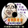12Фʲô